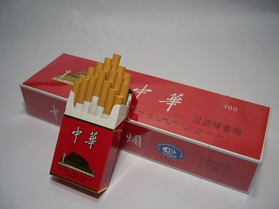 (image for) Chung Hwa Premium Chinese Cigarettes One Carton